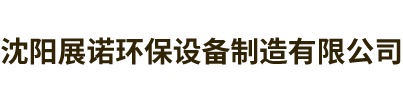 华亿平台网页_华亿（中国）